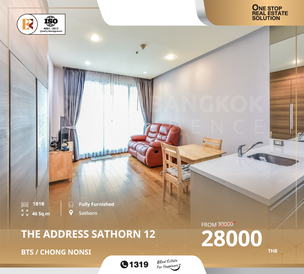 For RentCondoWongwianyai, Charoennakor : Special price: the address sathorn 12 near bts chong nonsi