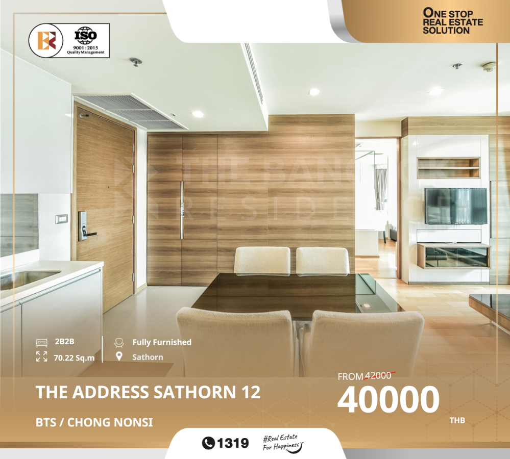 ให้เช่าคอนโดอ่อนนุช อุดมสุข : ราคาดี The Address Sathorn 12 ใกล้ BTS CHONG NONSI