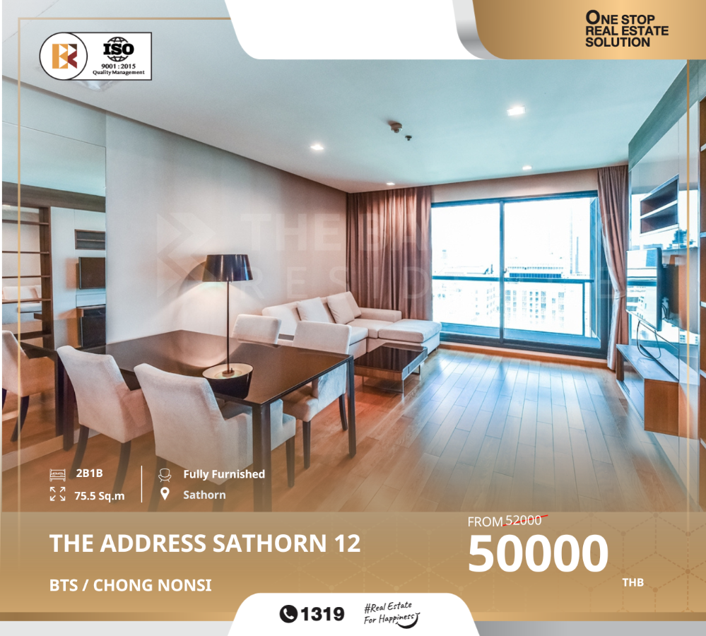 ให้เช่าคอนโดอ่อนนุช อุดมสุข : พร้อมให้เช่า The Address Sathorn 12 ใกล้ BTS CHONG NONSI