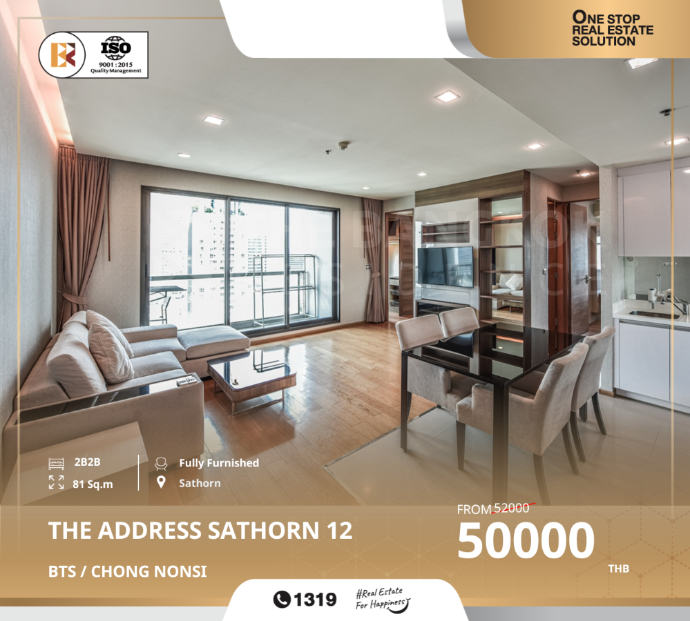 For RentCondoSathorn, Narathiwat : Luxury project: the address sathorn 12 near bts chong nonsi