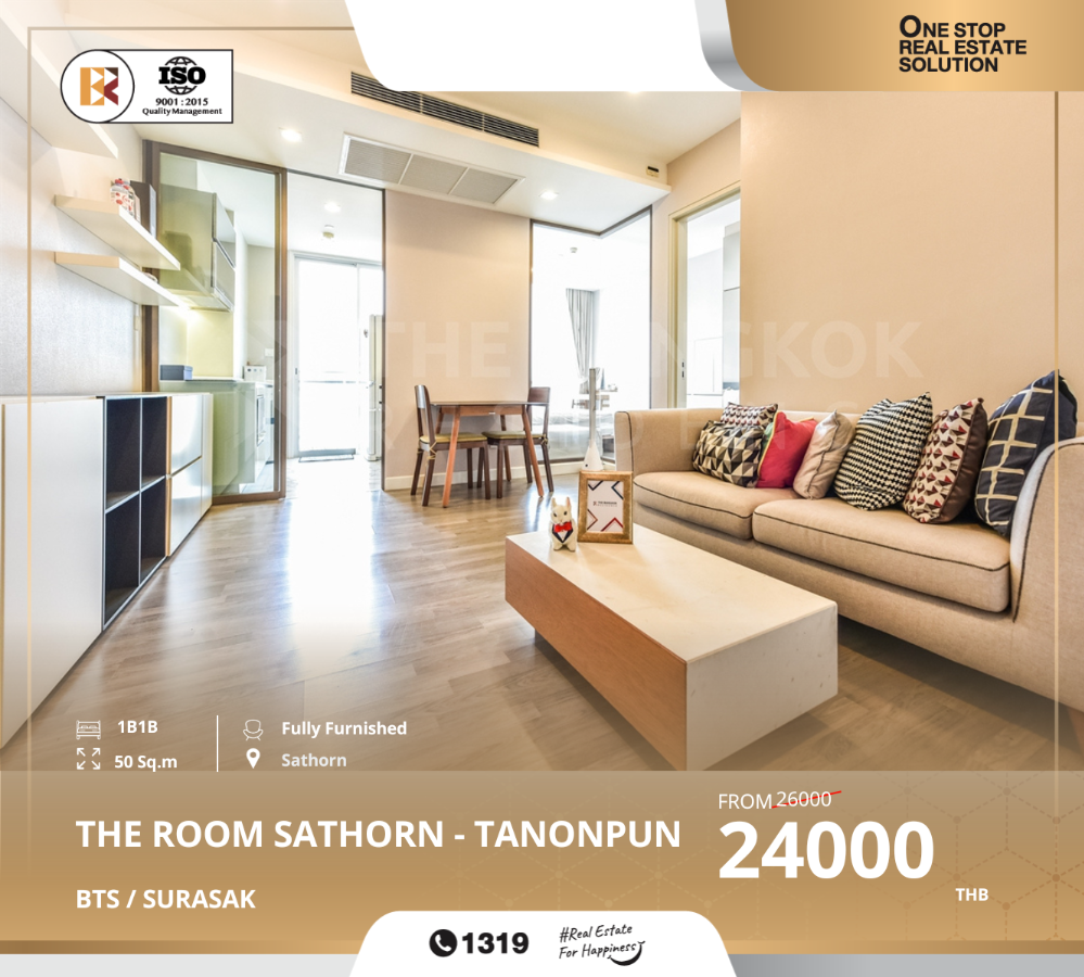 For RentCondoSathorn, Narathiwat : Available for rent: the room sathorn - tanonpun near bts surasak