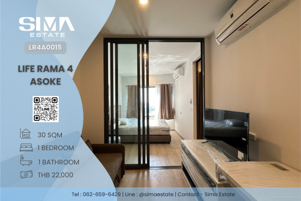 For RentCondoKhlongtoei, Kluaynamthai : For rent ☁️Life Rama 4 Asoke☁️Vacant room ready to move in, very good price☀️