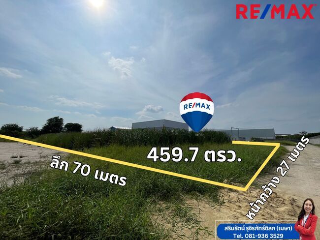 For SaleLandSamut Prakan,Samrong : Land for sale in Bang Pla, Bang Phli, 459.7 sq w., accessible from both Theparak Road, Tamru, Bang Phli, near Bangpoo Industrial Estate, Suvarnabhumi