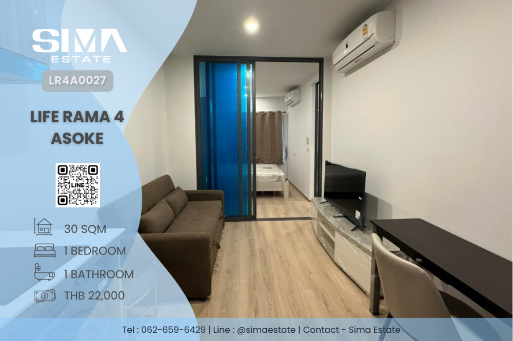 For RentCondoKhlongtoei, Kluaynamthai : For rent ☁️Life Rama 4 Asoke☁️Vacant room ready to move in, very good price, negotiable☀️