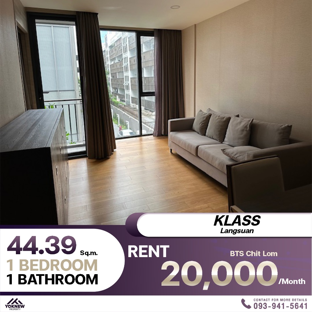 For RentCondoWitthayu, Chidlom, Langsuan, Ploenchit : Klass Laungsuan, a chic location in the heart of Chidlom, just 30 meters from Starbucks. Cafe lovers will be amazed! Ready to move in immediately