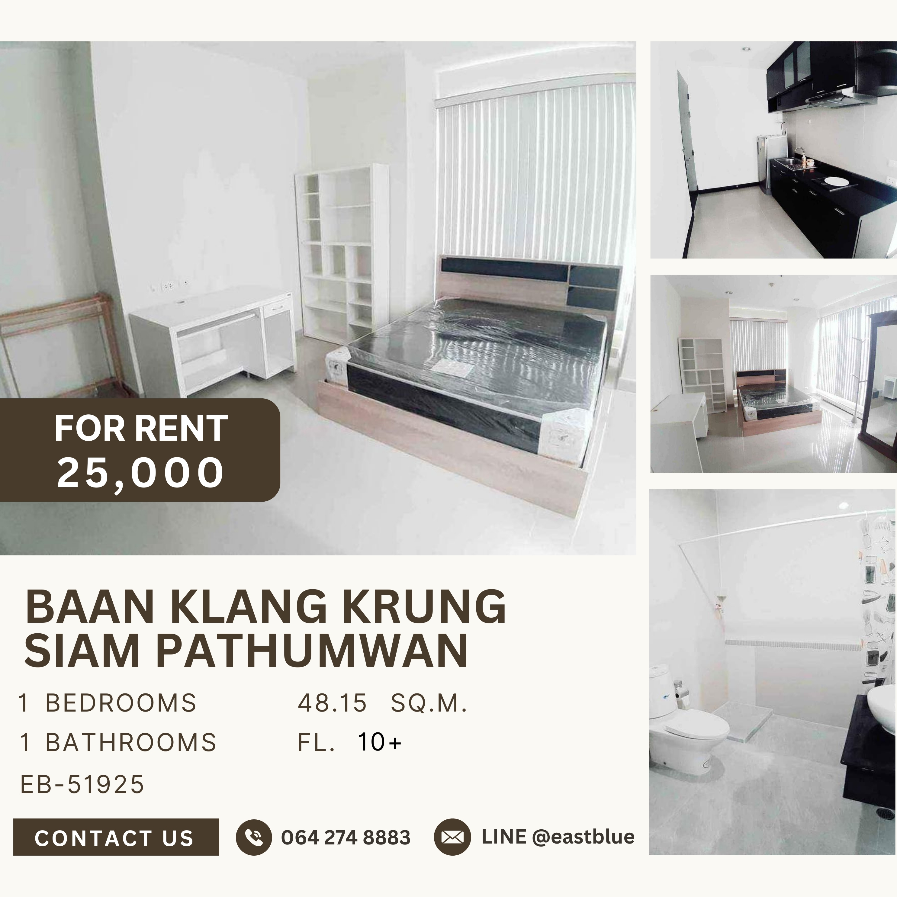 ให้เช่าคอนโดราชเทวี พญาไท : Baan Klang Krung Siam Pathumwan, 1 bed, 25000 per month