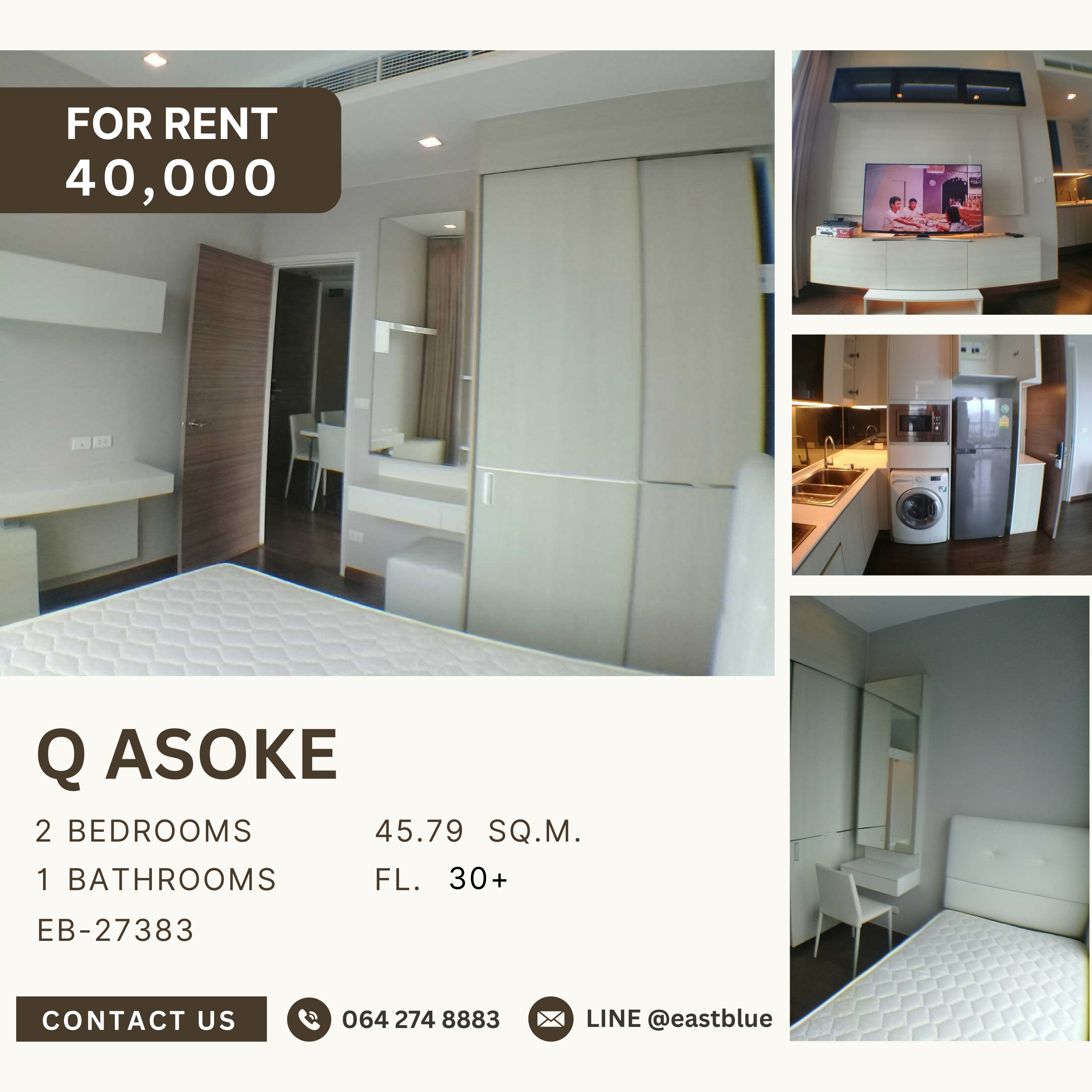 ให้เช่าคอนโดพระราม 9 เพชรบุรีตัดใหม่ RCA : Q Asoke, 2 bed, 40000 per month