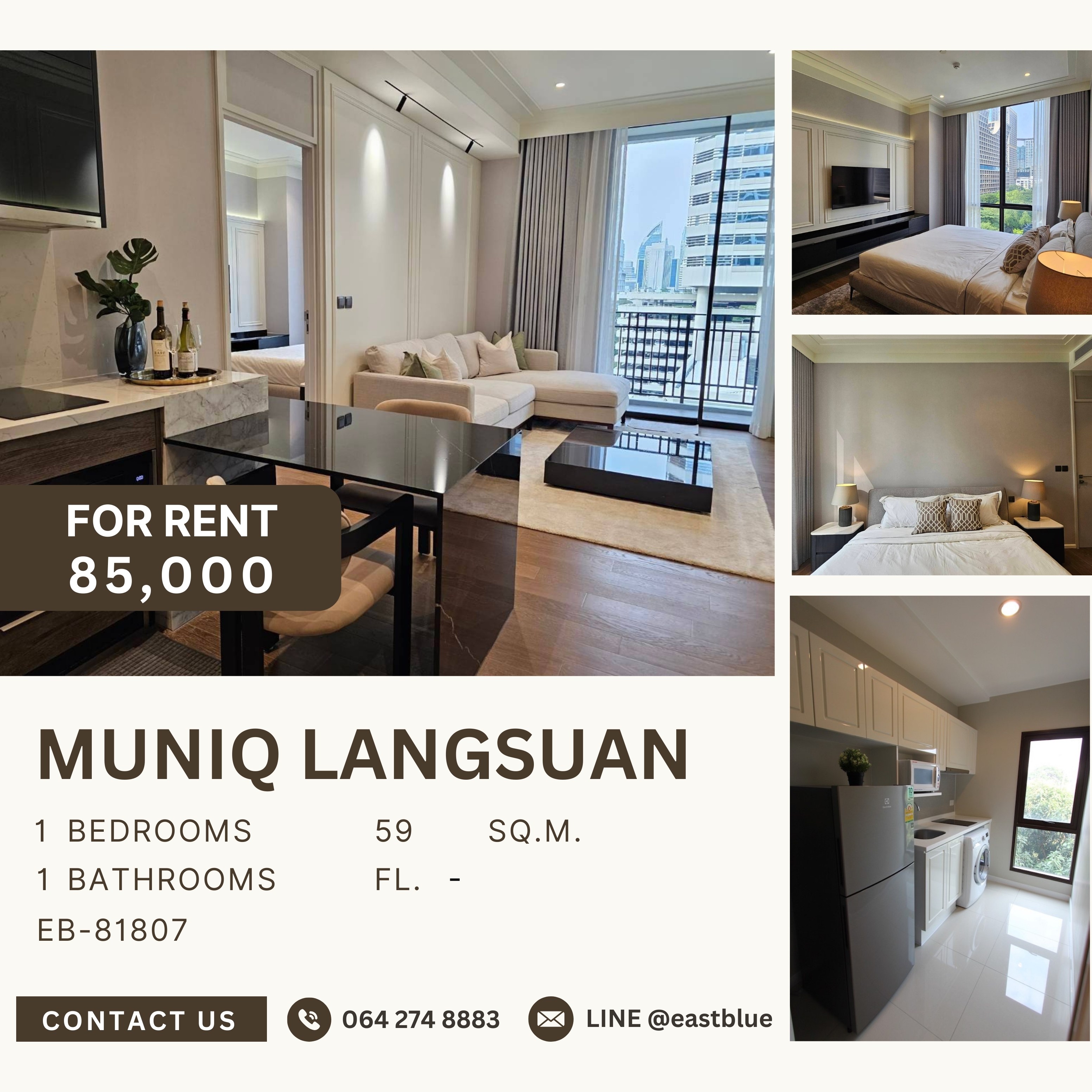 For RentCondoWitthayu, Chidlom, Langsuan, Ploenchit : Muniq Langsuan, 1 bed, 85000 per month