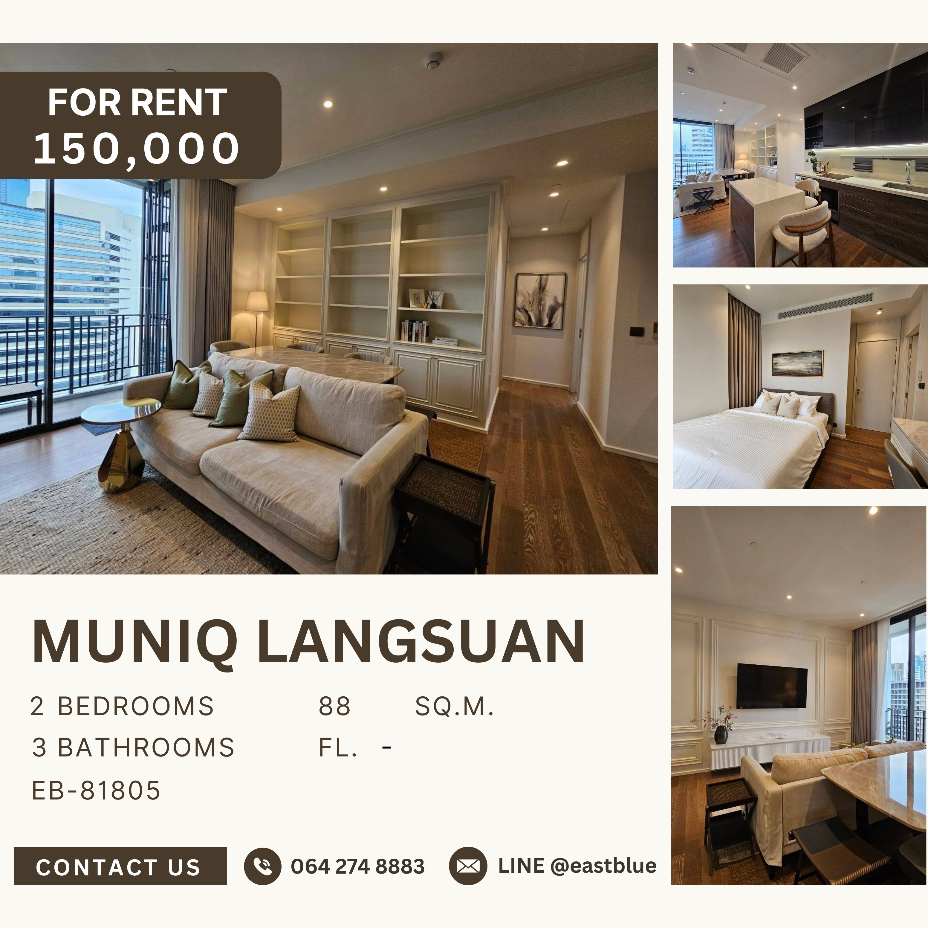 ให้เช่าคอนโดวิทยุ ชิดลม หลังสวน : Muniq Langsuan, 2 bed, 150000 per month