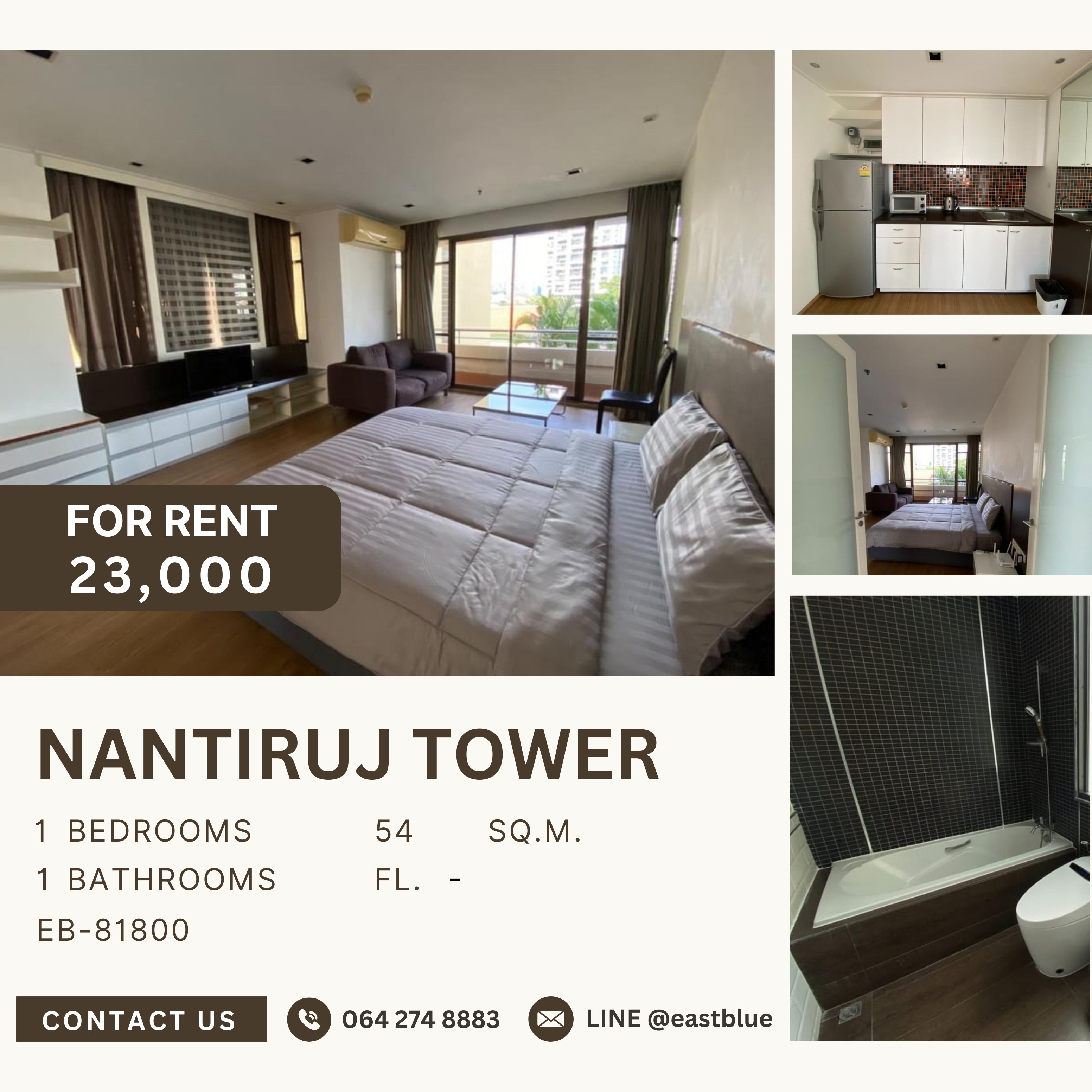 ให้เช่าคอนโดนานา : Nantiruj Tower, 1 bed, 23000 per month