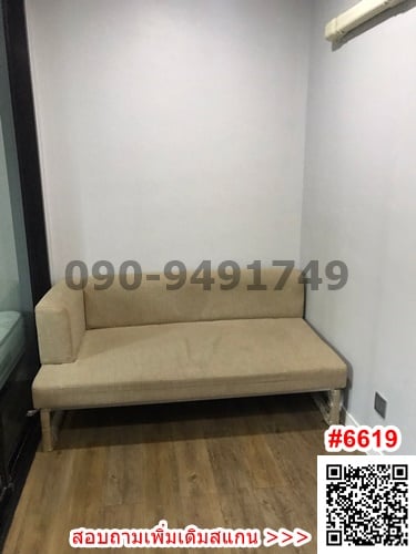 For SaleCondoNawamin, Ramindra : For sale with tenant, Esta Bliss Condo, Ram Intra, Building A, 3rd floor, cheap price, near Setthabut Bamphen School