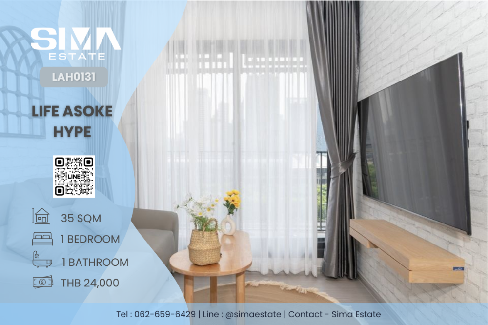 For RentCondoRama9, Petchburi, RCA : For rent ☁️Life Asoke Hype☁️Very beautiful room, bright room, well decorated, vacant, ready to move in☀️