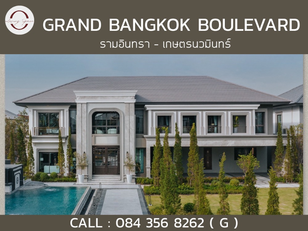 For SaleHouseKaset Nawamin,Ladplakao : Best price of the year 🔥𝗚𝗿𝗮𝗻𝗱 𝗕𝗮𝗻𝗴𝗸𝗼𝗸 𝗕𝗼𝘂𝗹𝗲𝘃𝗮𝗿𝗱 Ramintra-Kaset Nawamin, luxury mansion, starting at 𝟮𝟵.𝟵 𝗠𝗕*