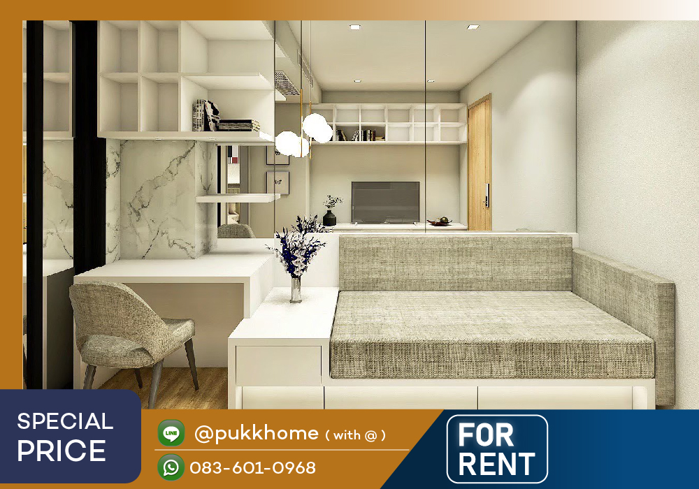 For RentCondoSapankwai,Jatujak : The Line Chatuchak-Mo Chit ✨ Beautifully decorated room, high floor, ready to move in Jan. 📞 Line : @pukkhome (with @)