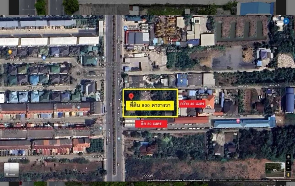 For SaleLandMin Buri, Romklao : Beautiful Plot of Land in Min Buri | 400 sq.w. (2 Rai) | Next to Two Roads | near Lotus Min Buri 1 mins, Min Buri Market Pink Line Station 2 mins