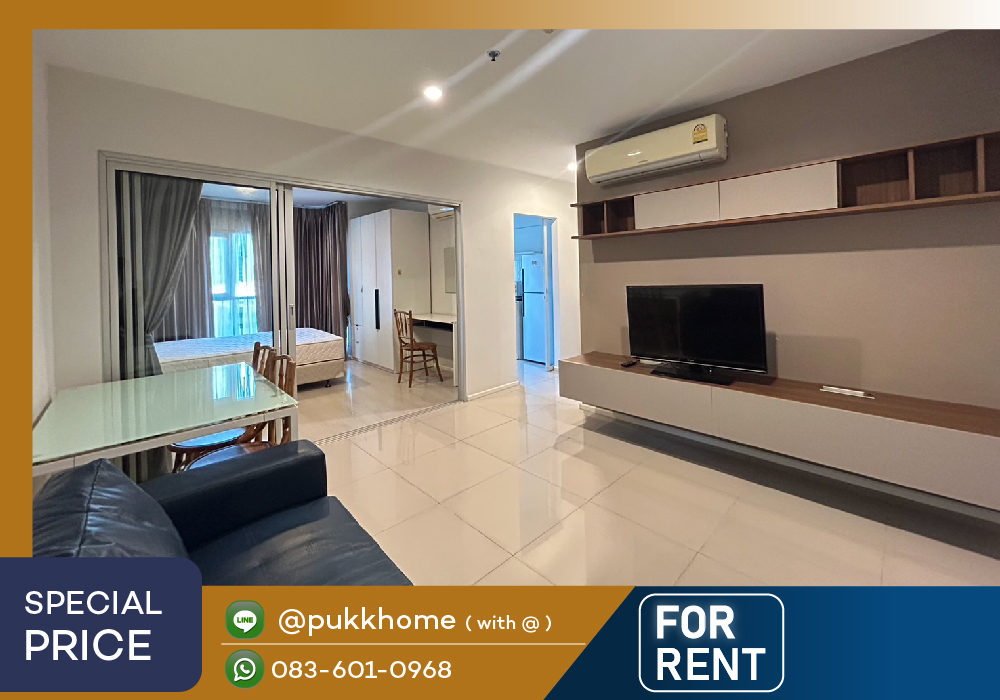 For RentCondoRama9, Petchburi, RCA : ASPIRE RAMA 9 🚄 MRT Rama 9 / 39 sq m. 1 bedroom, complete electrical appliances 📞 Line : @pukkhome (with @)