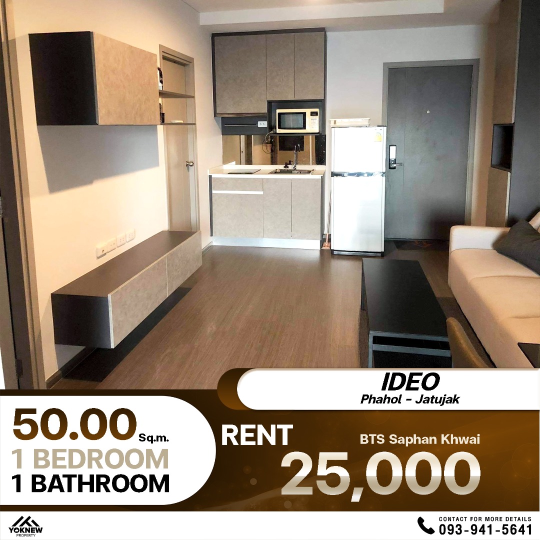 For RentCondoSapankwai,Jatujak : IDEO Phahol - Jatujak, super chic condo, only 150 meters from BTS 🌟 1Bed Plus room, full functions, suitable for working, great for dressing up 💼🏠 Don't miss out, chillers, book first, stay first!