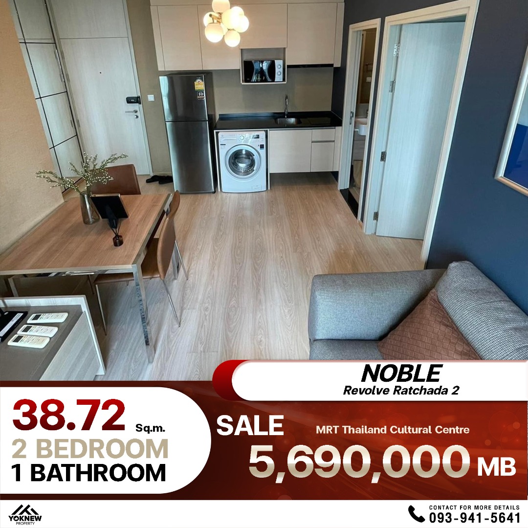 For SaleCondoRatchadapisek, Huaikwang, Suttisan : Noble Revolve Ratchada 2, 2 bedrooms, 1 bathroom, fully furnished, near New CBD 🔥 Next to Central Rama 9, Fortune, a room ready to take on the life of a passionate teenager, book now before you miss out!