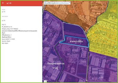 ขายที่ดินบางนา แบริ่ง ลาซาล : ขายถูกมากที่ดินในนิคมอุตสาหกรรมบางปู(เหนือ) ตำบลแพรกษา (เนื้อที่ 16 ไร่ รวมเป็นเงิน 120 ล้าน สีม่วง) แขวงบางนาเหนือ เขตบางนา กรุงเทพมหานคร