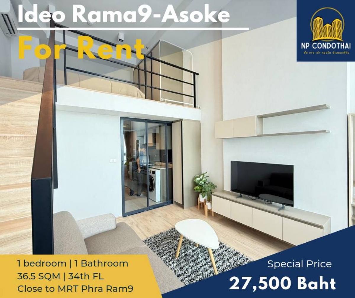 For RentCondoRama9, Petchburi, RCA : 🔥Hot deal🔥 Ideo Mobi Rama 9 Brand new unit fully furnished with city view for rent Special price 27,500.- was 28,500.-