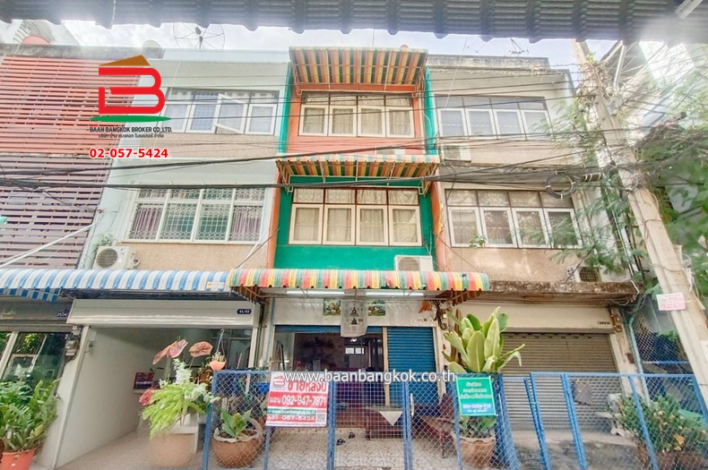 For SaleShophouseBang Sue, Wong Sawang, Tao Pun : Commercial building, Soi Ngamwongwan 58, area 20 sq m., Ngamwongwan Road, Lat Yao Subdistrict, Bang Khen District (Bang Sue), Bangkok