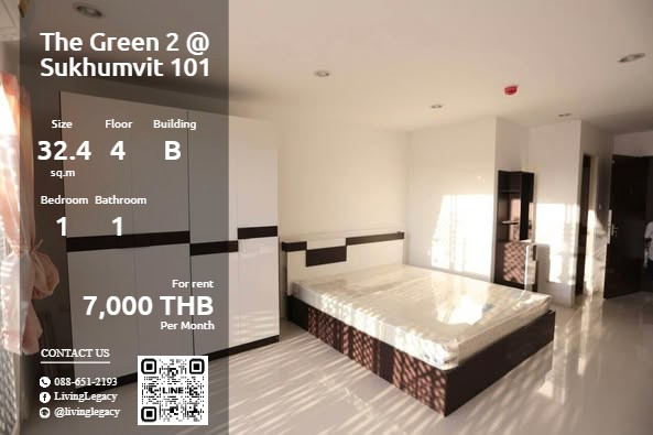 For RentCondoOnnut, Udomsuk : SO2X6O Condo for rent The Green 2 @ Sukhumvit 101 32.4 sq m. 4th floor, Building B line id : @livinglegacy