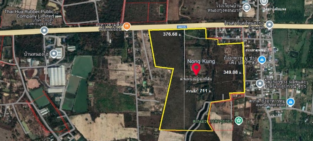 For SaleLandUdon Thani : Land for sale, Nong Han, on the road, Udon Thani, Sakon Nakhon, 200 rai