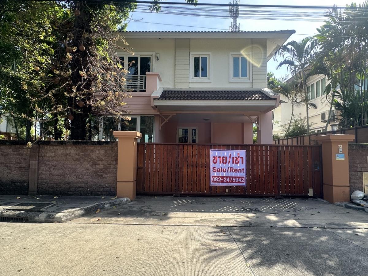 For RentHouseNawamin, Ramindra : For rent-sale, single house, Casa Ville Sukhapiban 5