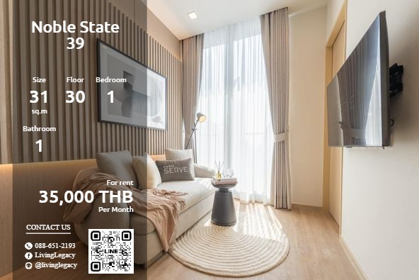 For RentCondoSukhumvit, Asoke, Thonglor : SO2X8N Condo for rent Noble State 39 31 sq m. 30th floor line id : @livinglegacy