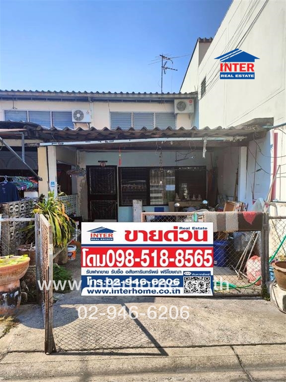 For SaleTownhouseNonthaburi, Bang Yai, Bangbuathong : 2-storey townhouse, 21 sq m, Prachaniwet Village 3, Soi 3, Samakkhi Road, Ngamwongwan Road, Mueang Nonthaburi, Nonthaburi