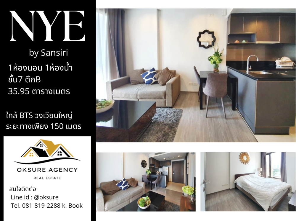 For SaleCondoWongwianyai, Charoennakor : Condo for sale Nye by Sansiri.Nearby BTS Wongwian Yai, Icon Siam