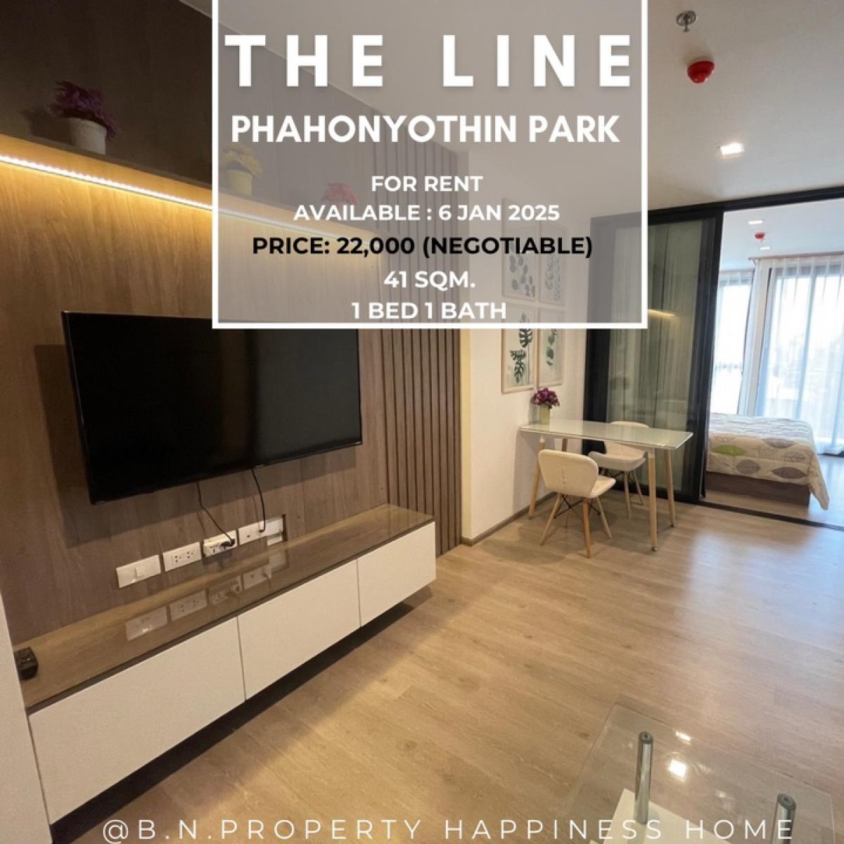 ให้เช่าคอนโดลาดพร้าว เซ็นทรัลลาดพร้าว : 💛 For Rent - ให้เช่า Big Room - ห้องใหญ่ THE LINE Phahonyothin Park by Sansiri(เดอะ ไลน์ พหลโยธิน พาร์ค) ห้องว่าง 6 มกราคม 2568 💛