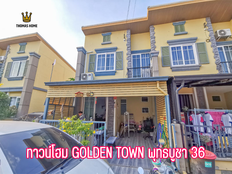 For RentTownhouseRathburana, Suksawat : For rent: corner townhouse, GOLDEN TOWN, Phutthabucha 36