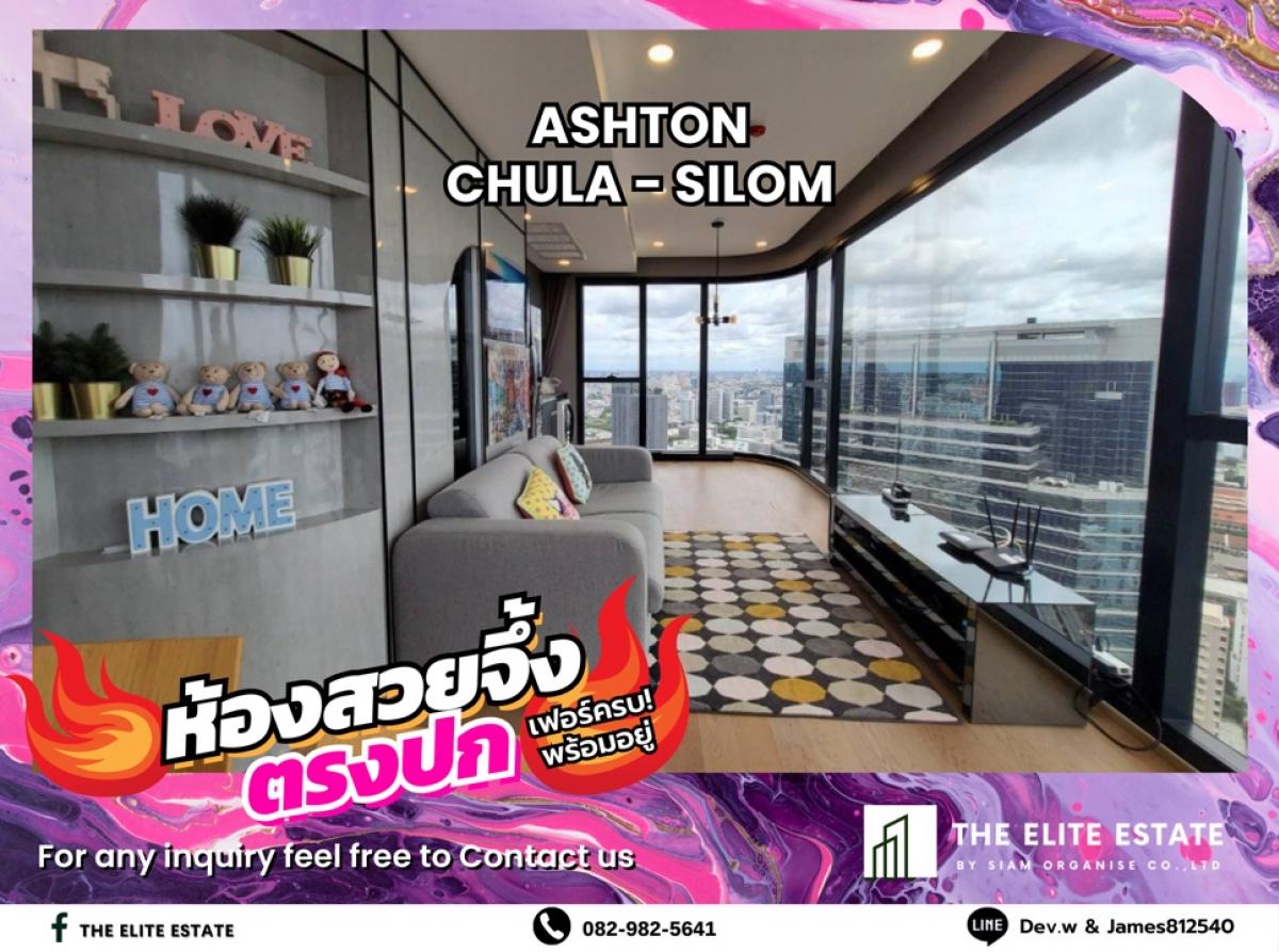 For RentCondoSiam Paragon ,Chulalongkorn,Samyan : 🐲💫Nice room for rent 🐲💫ASHTON CHULA - SILOM