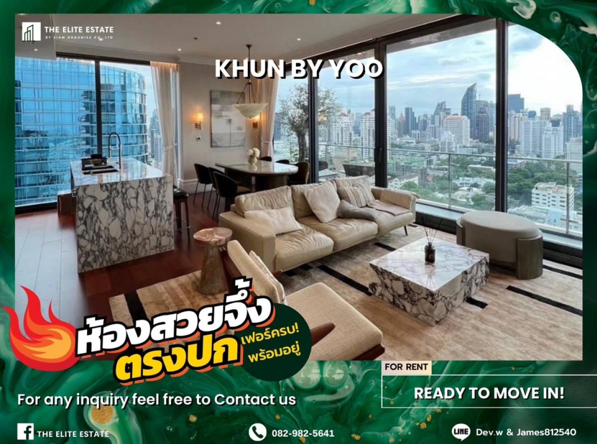 For RentCondoSukhumvit, Asoke, Thonglor : 🐲💫Nice room for rent 🐲💫KHUN BY YOO