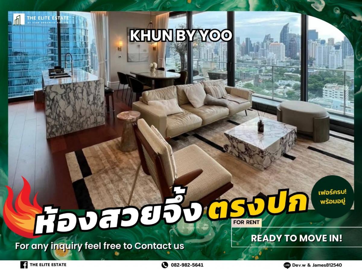 For RentCondoSukhumvit, Asoke, Thonglor : 🐲🎇 Nice room for rent 🐲🎇 KHUN BY YOO