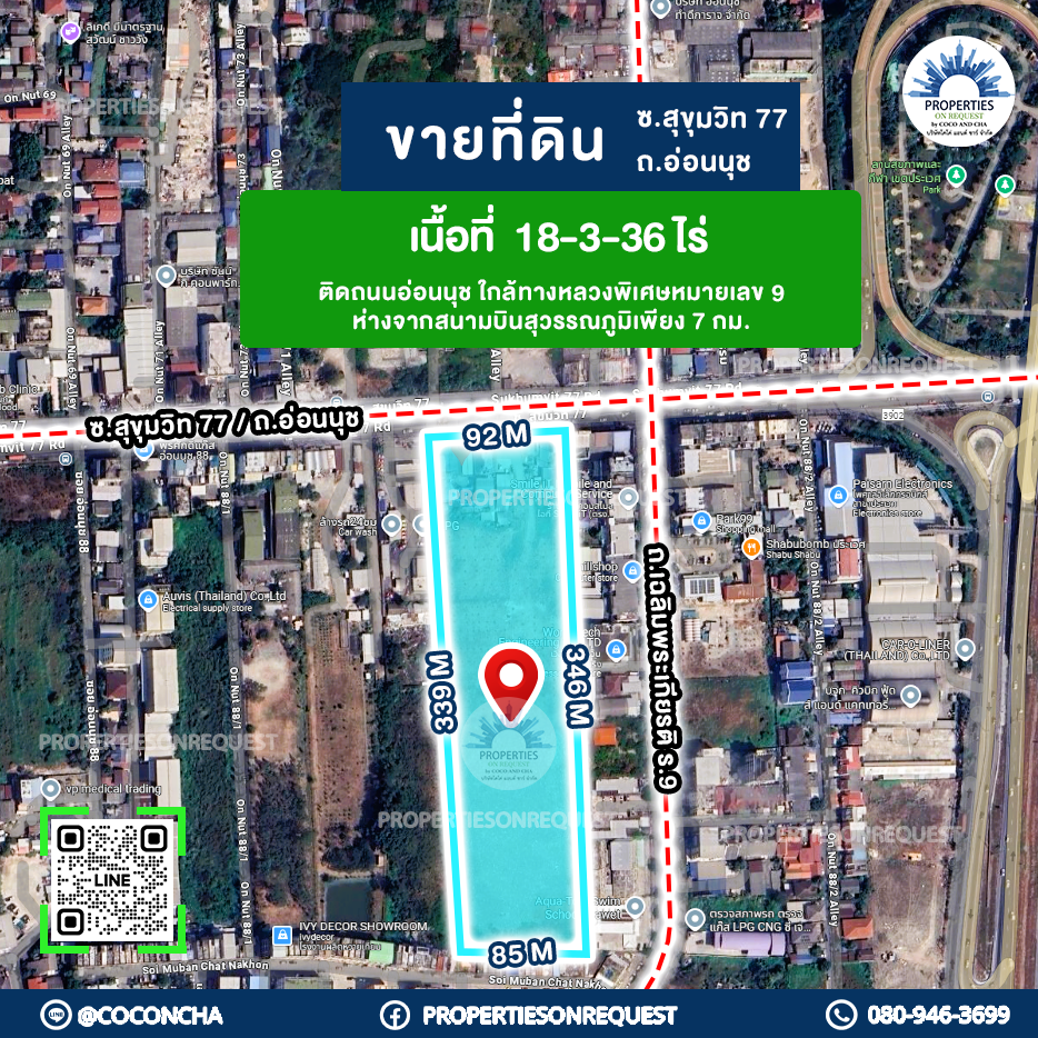 For SaleLandSukhumvit, Asoke, Thonglor : 📢For sale on On Nut Road, in Soi Sukhumvit 77, near Bang Pa-in-Chonburi Expressway, suitable for building housing projects, condos, department stores, car showrooms, parking lots..convenient transportation, community areas (area 18-3-36 rai)📌(Property num