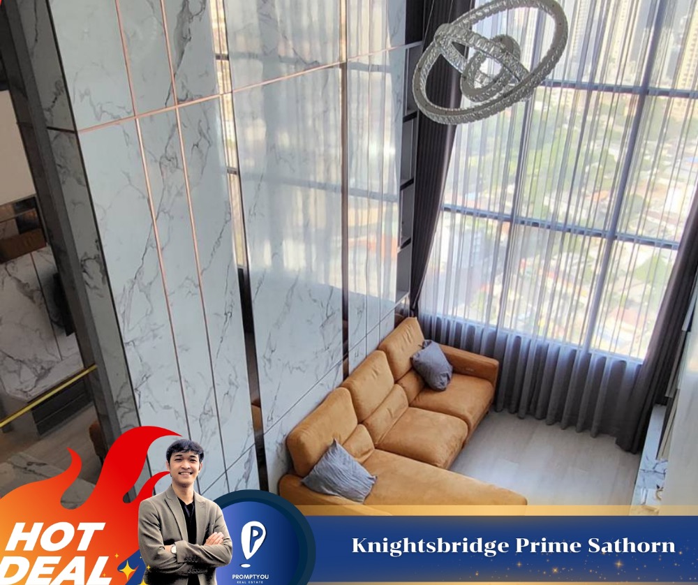 ให้เช่าคอนโดสาทร นราธิวาส : 🔥For Rent 🔥 “Knightsbridge Prime Sathorn”  ห้องสวย เฟอร์นิเจอร์และเครื่องใช้ไฟฟ้าให้ครบ พร้อมเข้าอยู่ //สอบถามเพิ่มเติมที่ LineID:@promptyou5