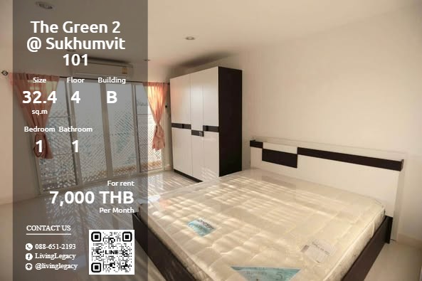 For RentCondoOnnut, Udomsuk : SO5OQX Condo for rent The Green 2 @ Sukhumvit 101 32.4 sq m. 4th floor, Building B line id : @livinglegacy