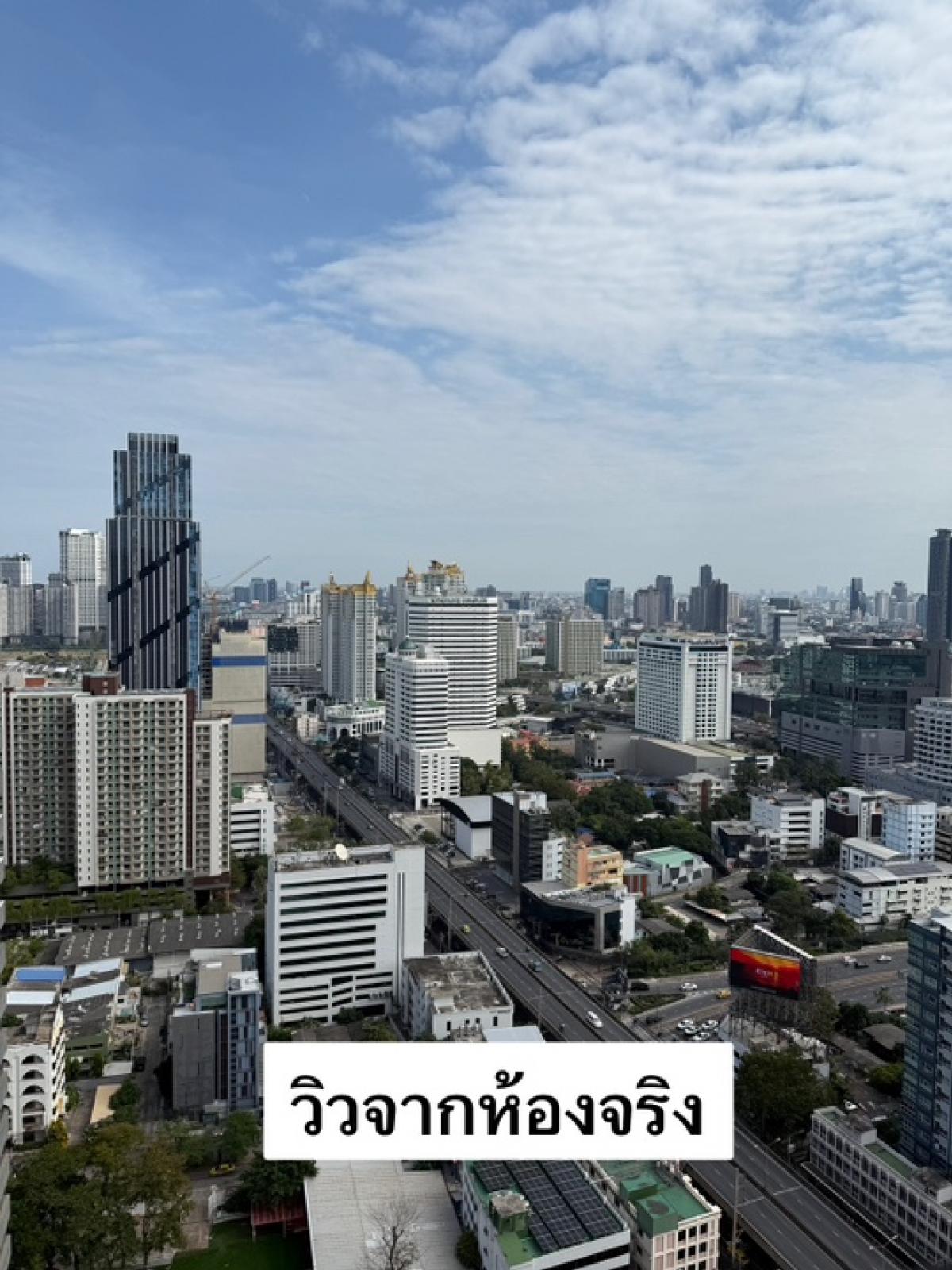 For SaleCondoRama9, Petchburi, RCA : 🔥 Selling one9five, high floor, unblocked view, 27.5 sq m. 🔥