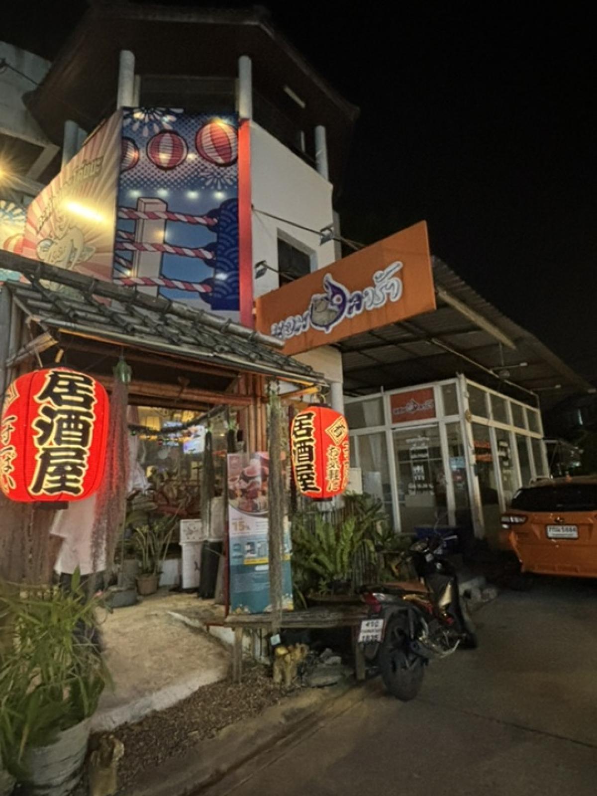 For LeaseholdRetailRamkhamhaeng, Hua Mak : 🔥Urgent sale of a restaurant in the Town in Town area🍺🍣🔥