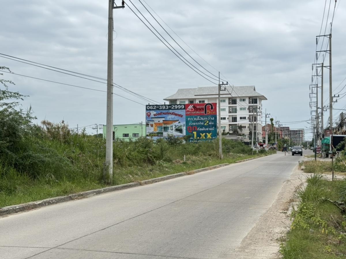 For SaleLandHuahin, Prachuap Khiri Khan, Pran Buri : ⛳️Land for sale, 105 square wah, on the main road, Soi Hua Hin 102, Nong Kae Subdistrict, Hua Hin District, width 30 meters.