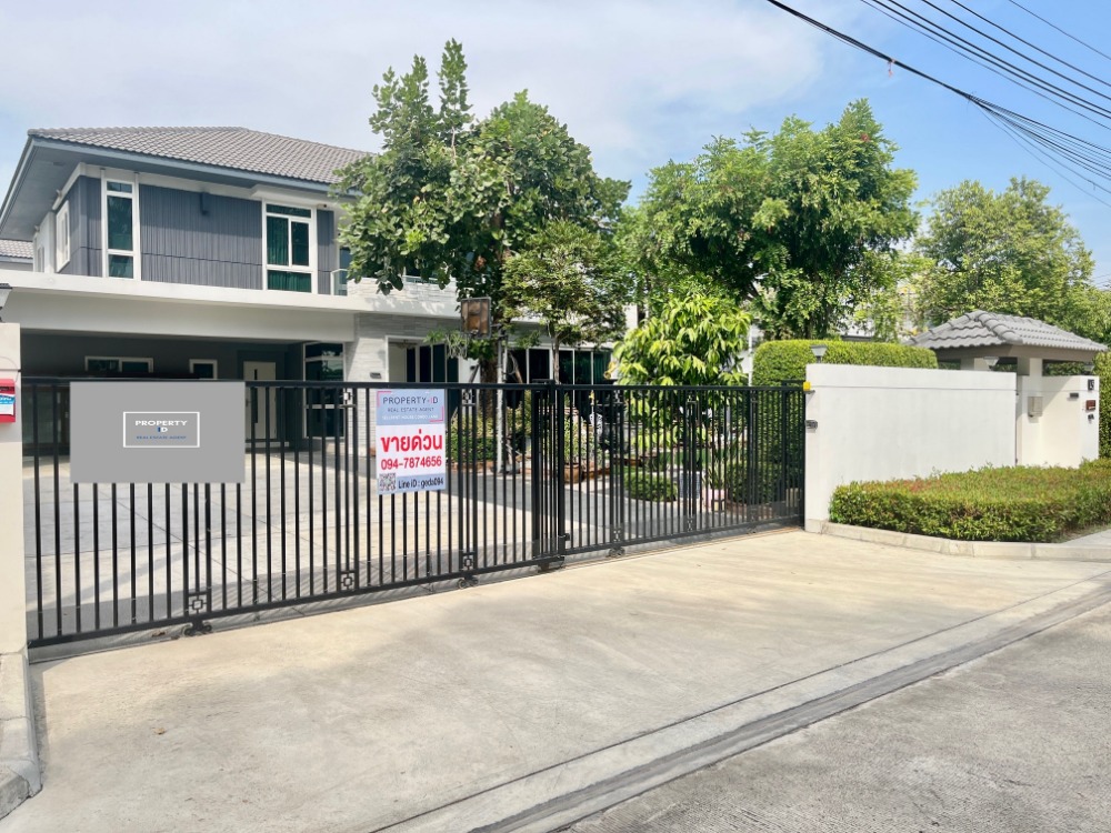 ขายบ้านนวมินทร์ รามอินทรา : House  for sale   /  房子出售ขายบ้านหรู บ้านหลังใหย หลังมุม  ถนนเมนใกล้ทะเลสาบในราคาสุดคุ้ม  ม. มัณฑนา เลค วัชรพล    Mantana Lake Watcharapol  ทำเล ดีเดินทางสะดวกบนถนนสุขาภิบาล5 .ใกล้ทางด่วน