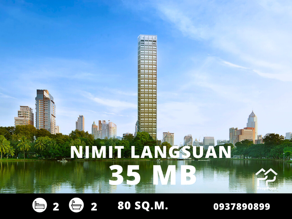 ขายคอนโดวิทยุ ชิดลม หลังสวน : Nimit Langsuan Condominium / ขายดาวน์ ห้องชั้นสูงวิวโล่ง ราคาดีที่สุดในตลาด ถูกกว่าโครงการ50% / 2 ห้องนอน 2 ห้องน้ำ 80 ตร.ม. โทร 0937890899