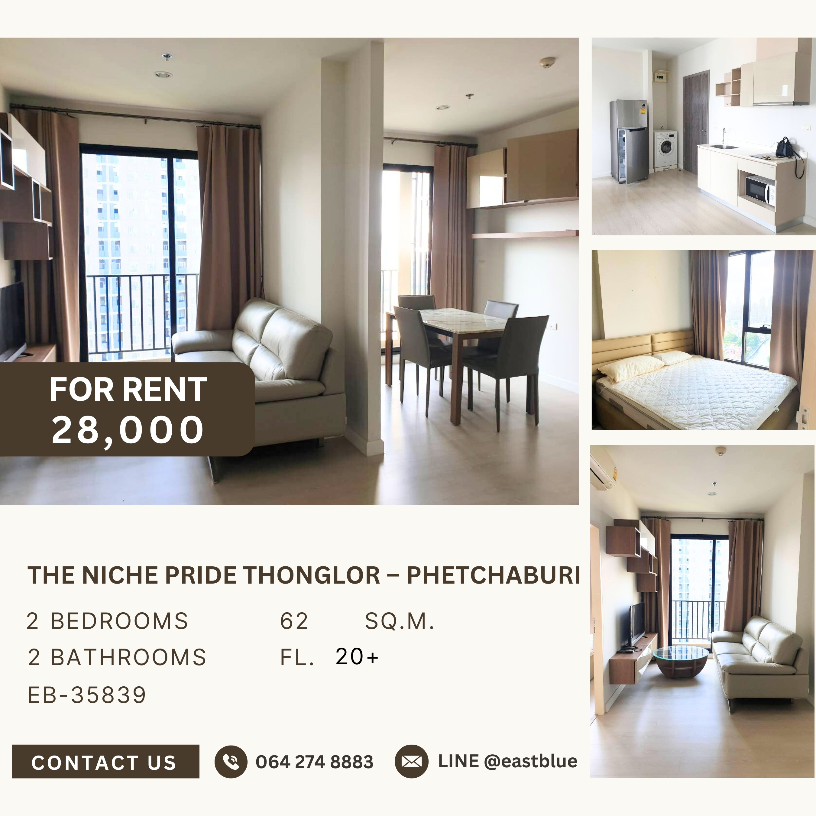 ให้เช่าคอนโดพระราม 9 เพชรบุรีตัดใหม่ RCA : The Niche Pride Thonglor – Phetchaburi, 2 bed, 28000 per month