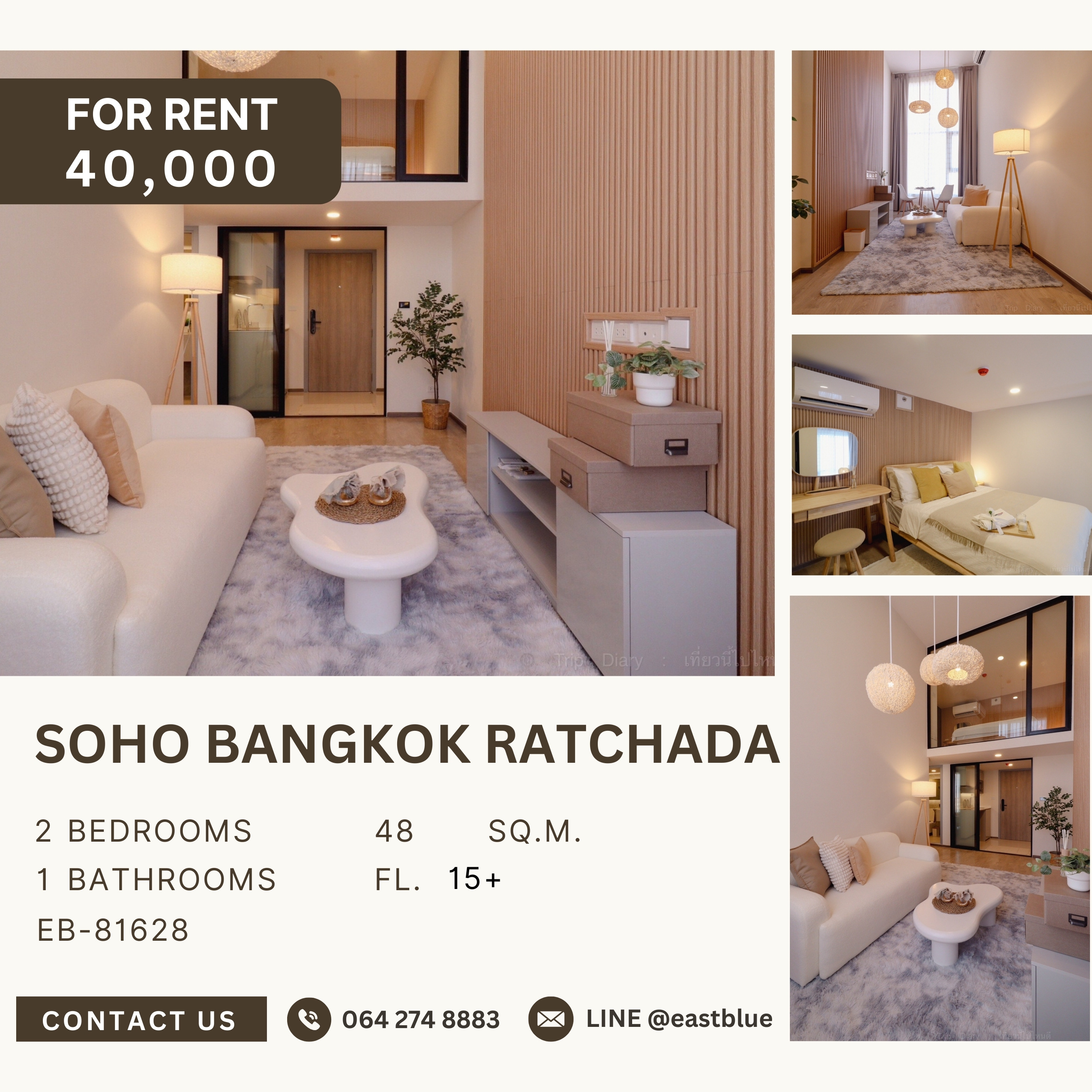 For RentCondoRatchadapisek, Huaikwang, Suttisan : SOHO Bangkok Ratchada, 2 bed, 40000 per month