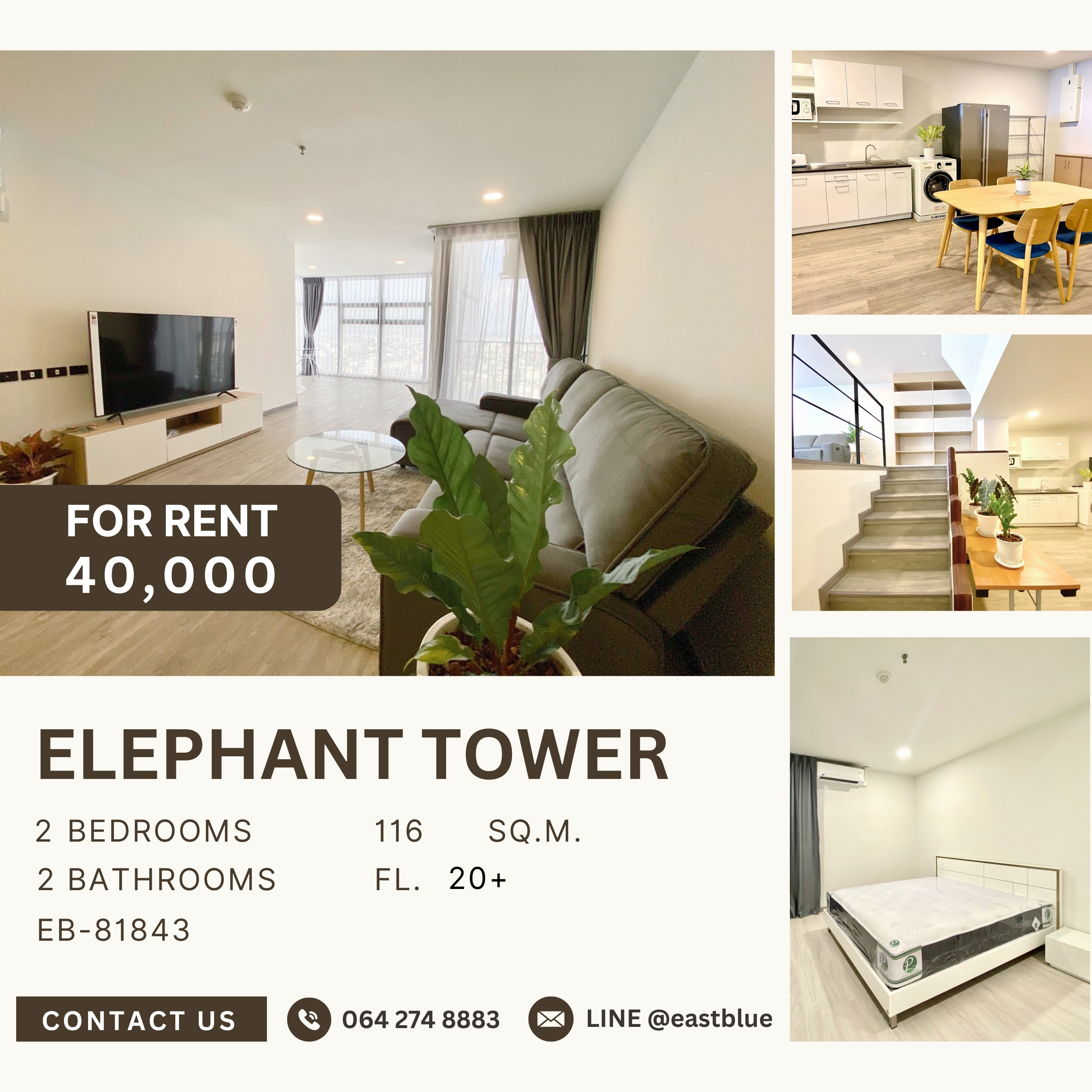 ให้เช่าคอนโดเกษตรศาสตร์ รัชโยธิน : Elephant Tower, 2 bed, 40000 per month