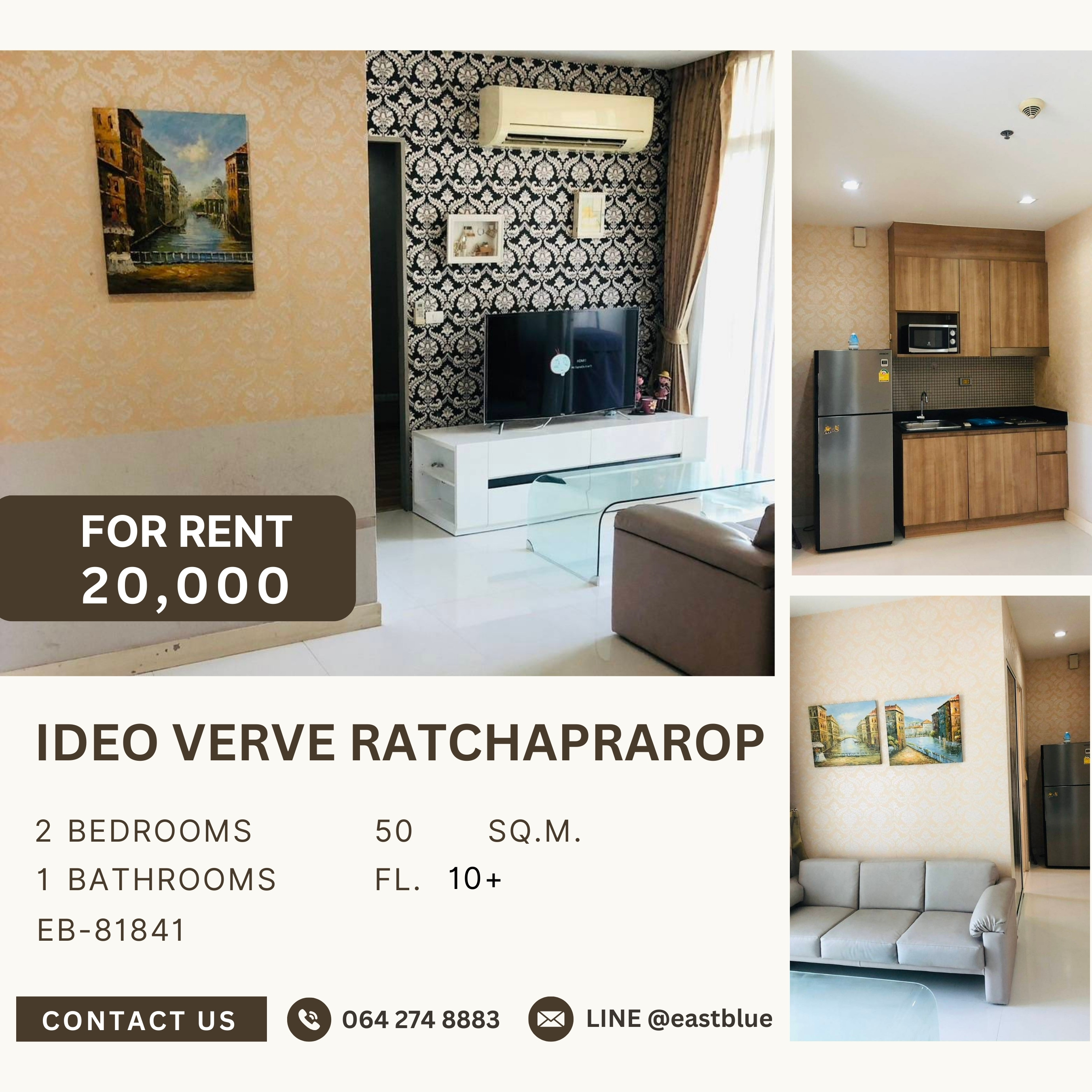 ให้เช่าคอนโดราชเทวี พญาไท : Ideo Verve Ratchaprarop, 2 bed, 20000 per month