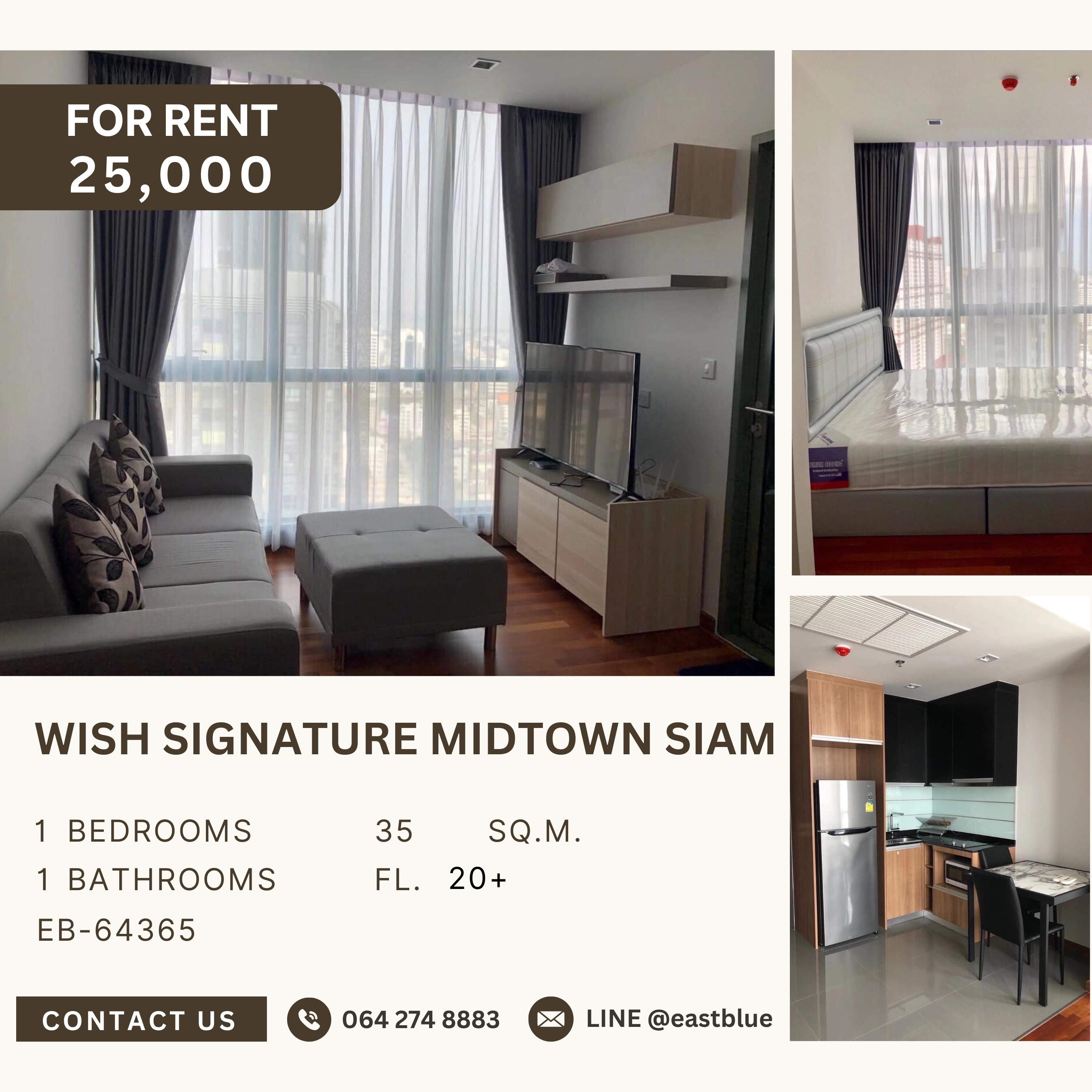 ให้เช่าคอนโดราชเทวี พญาไท : Wish Signature Midtown Siam, 1 bed, 25000 per month