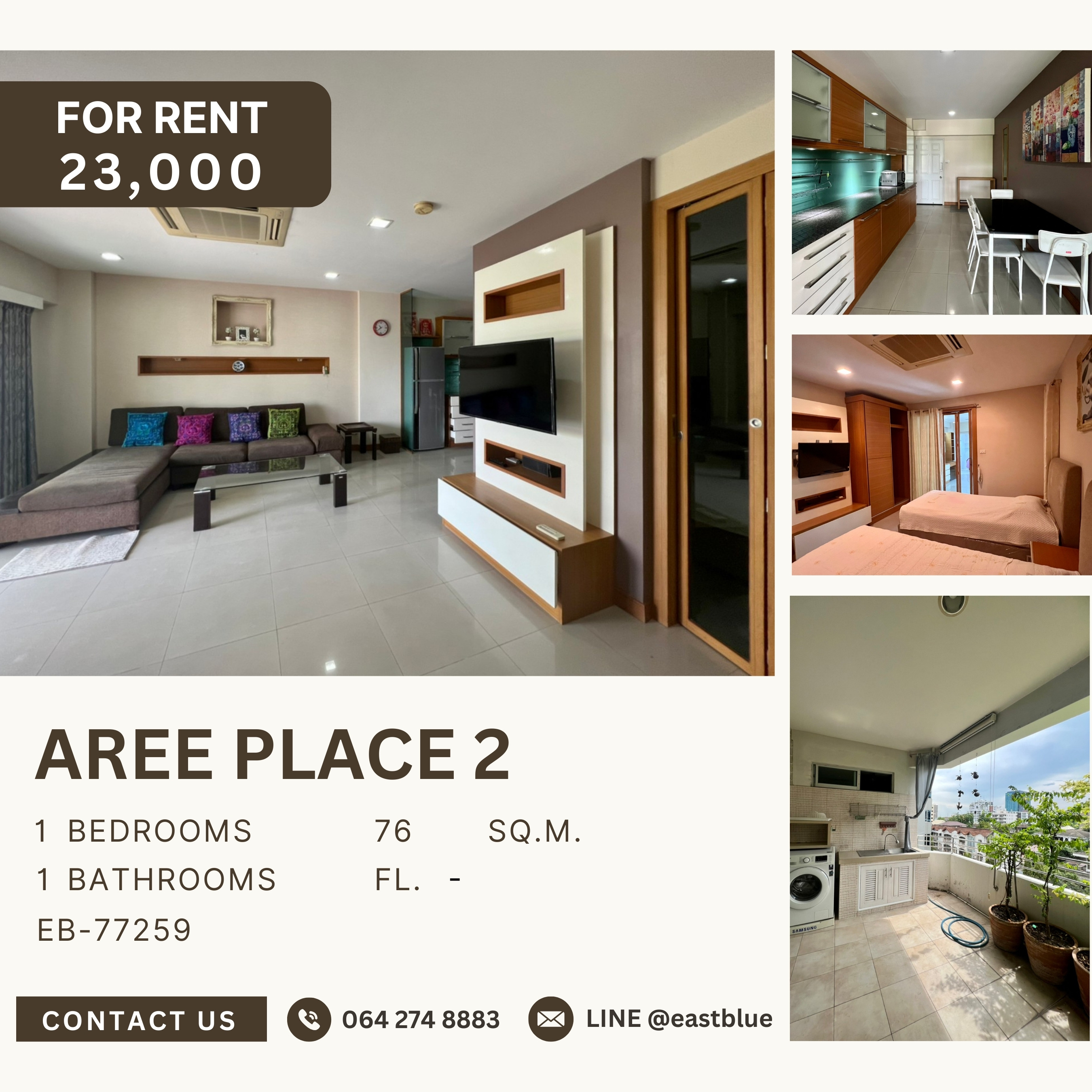 ให้เช่าคอนโดอารีย์ อนุสาวรีย์ : Aree Place 2, 1 bed, 23000 per month